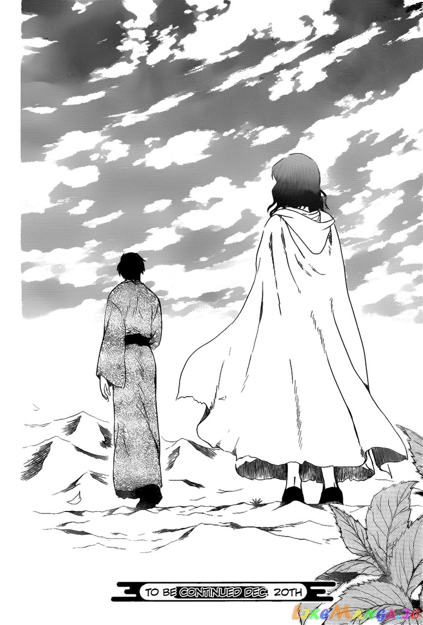 Akatsuki No Yona Chapter 151 image 31